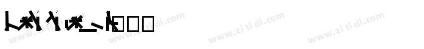 Apple LiGothic Mediu字体转换